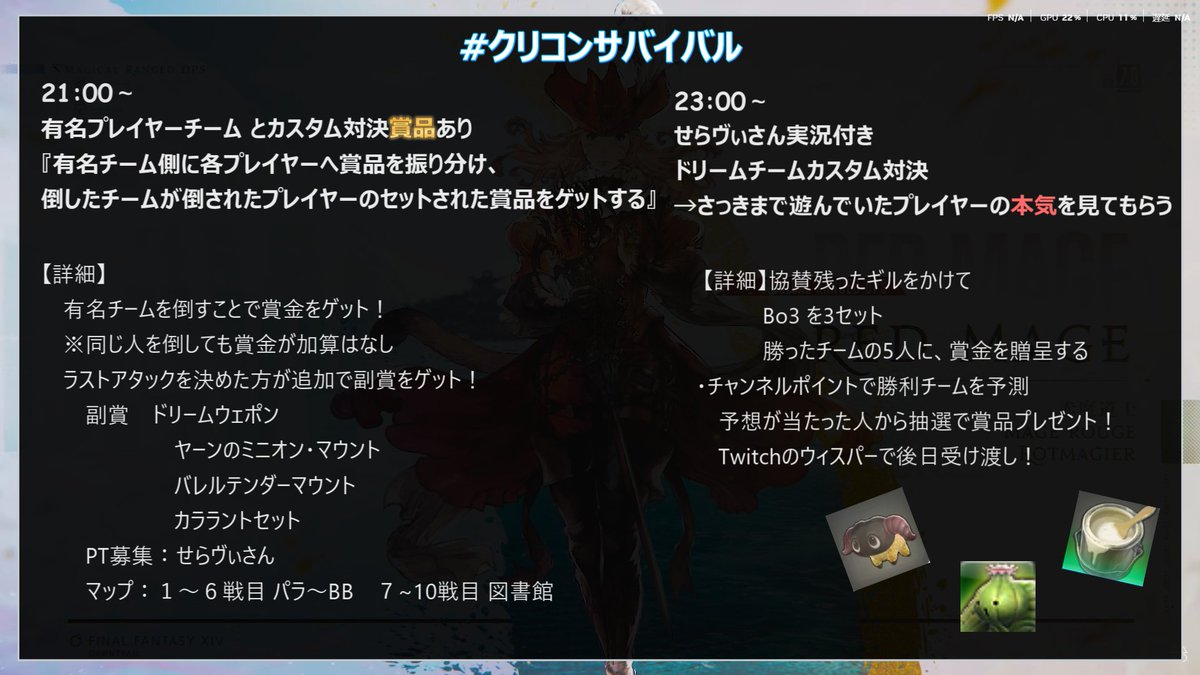 あめみや tweet media
