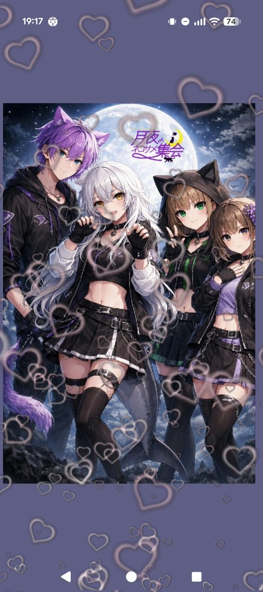 𓈒 ໋☪︎Lunα tweet media
