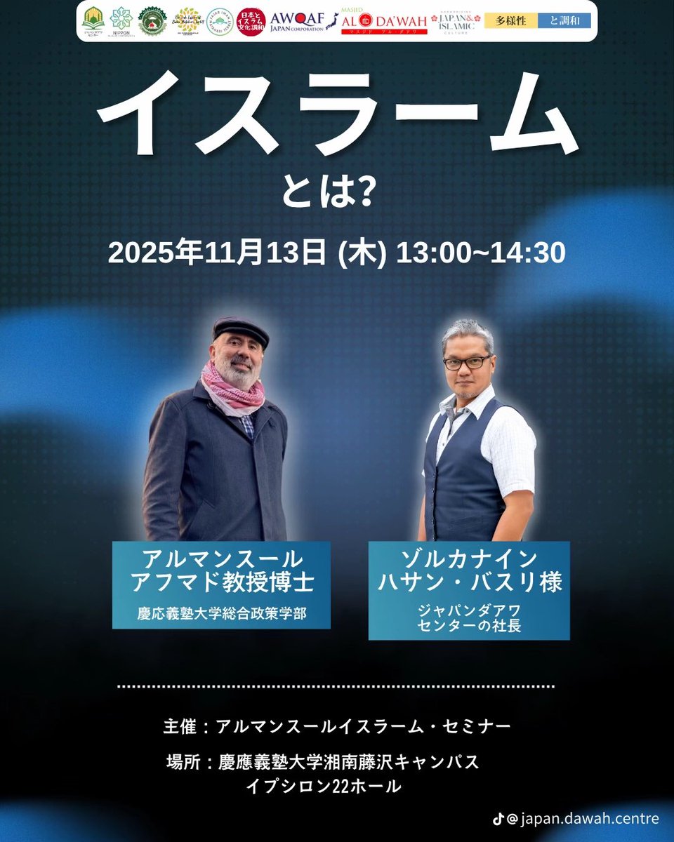 穂積茂行（Shigeyuki Hozumi）NO HATE!! tweet media