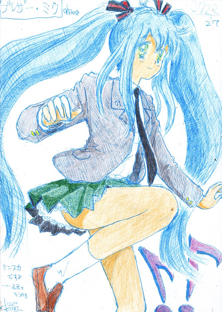 ひふみ　唯 tweet media