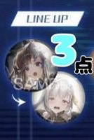 ななみ。@初回ﾘﾄﾘﾝ必読 tweet media