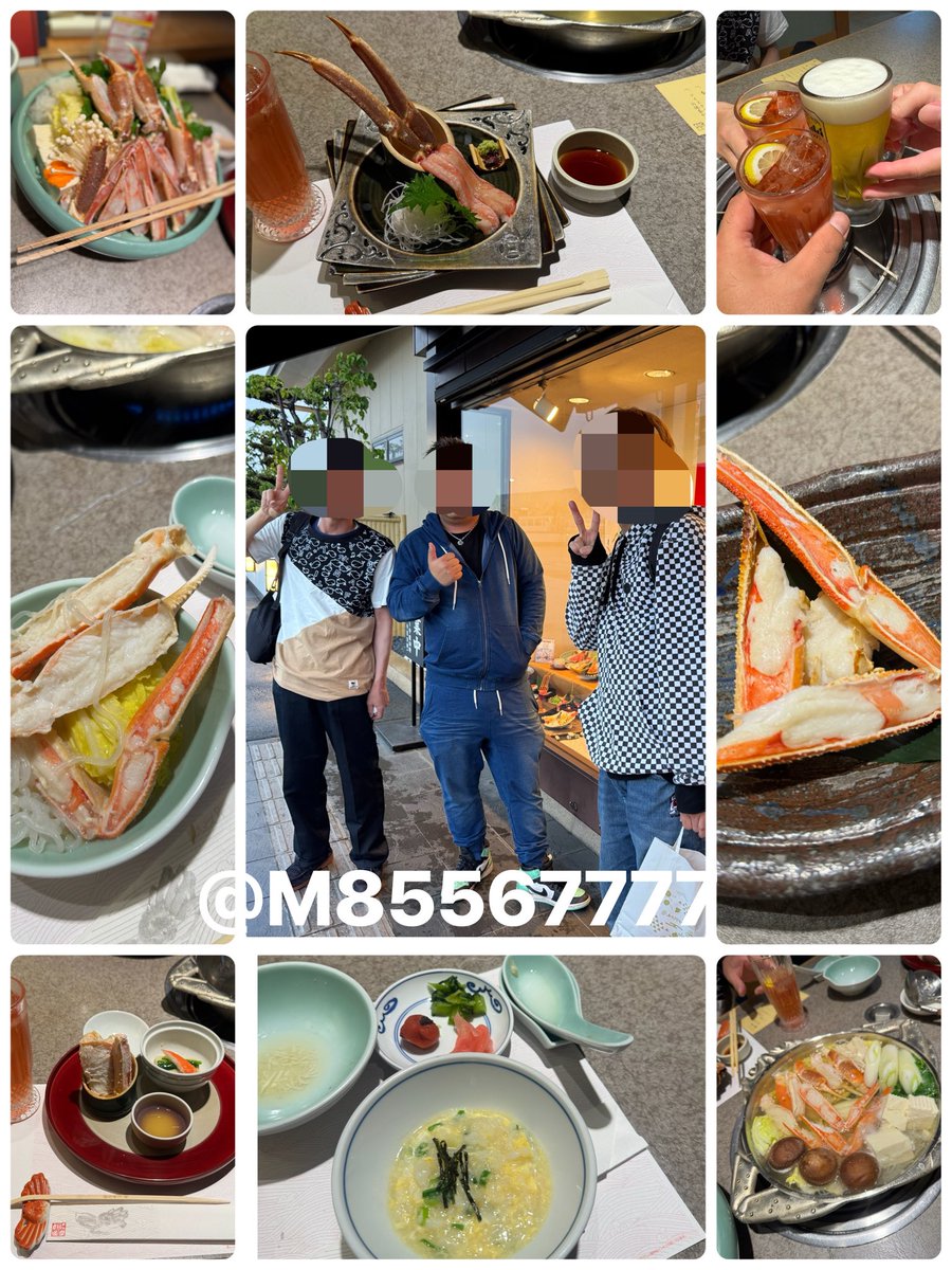 翔太 tweet media