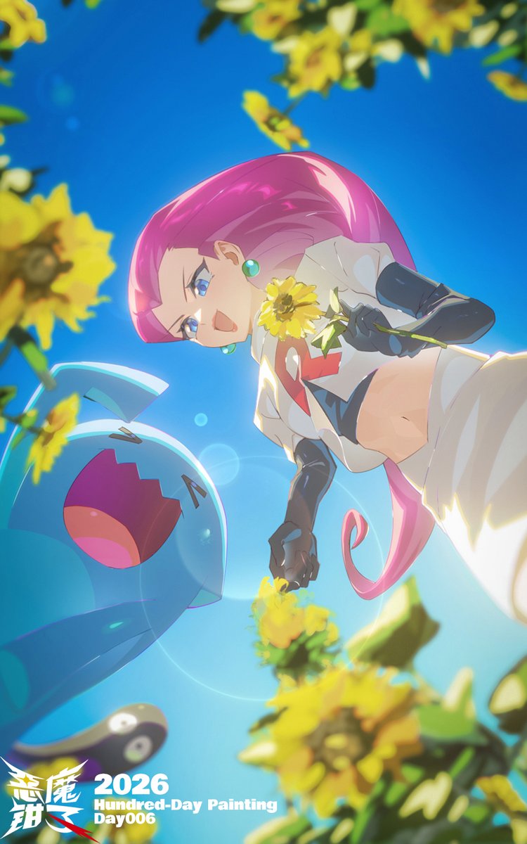 恶魔钳子 tweet media
