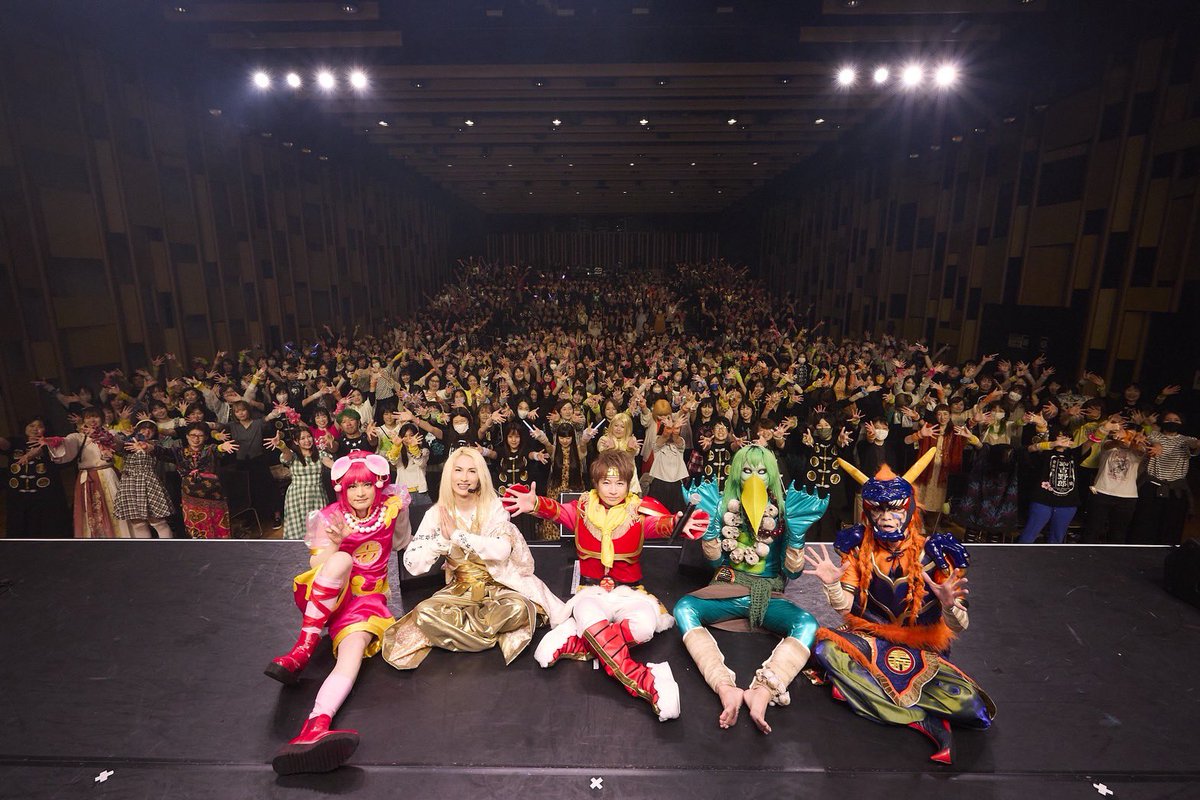 PLC_official's tweet photo. Psycho le Cému
27th Anniversary Special Live
「Psy遊記」
5月3日大手町三井ホール
完売御礼！！！

→next
5/23新横浜NEW SIDE BEACH‼︎
メリー 2MAN LIVE
狂宴

#サイコルシェイム27周年結成記念日 https://t.co/EvC7IKWlwu
