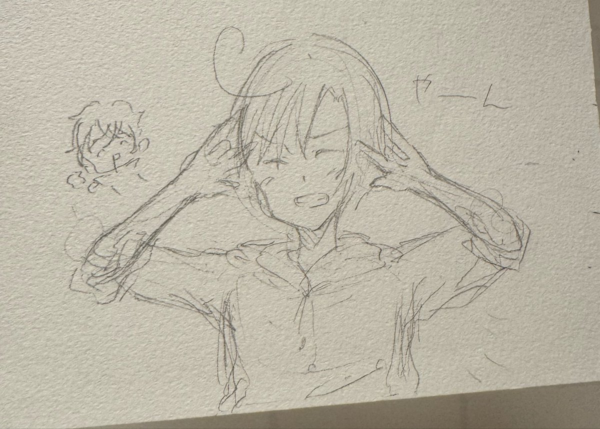 ぽんT 5/6東7 H11a tweet media
