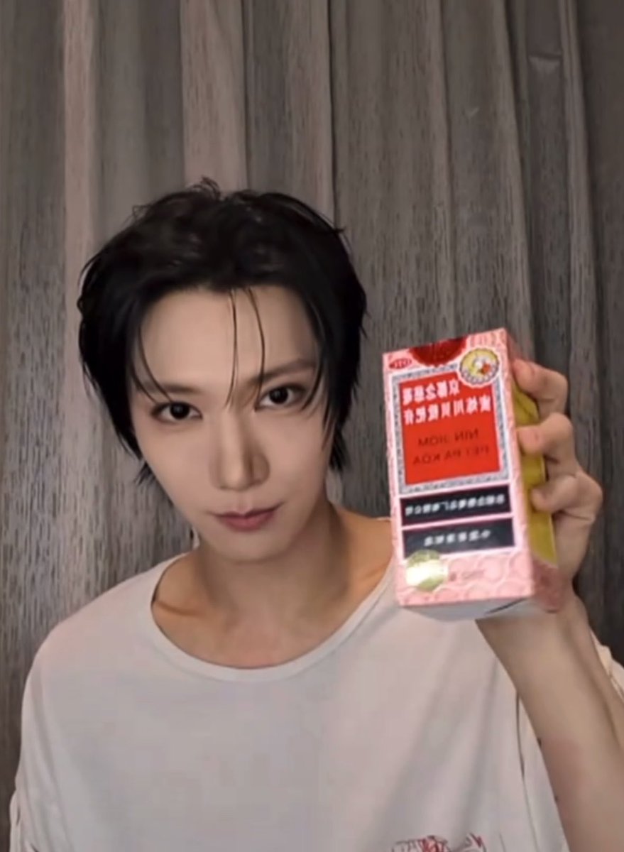 🍒 XIAOJUN WAVES tweet media