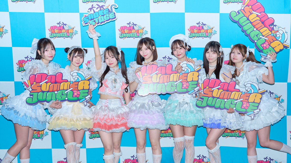 IDOL SUMMER JUNGLE 2026 DAY2 】 SNAKE STAGE🐍 ご出演ありがとうご