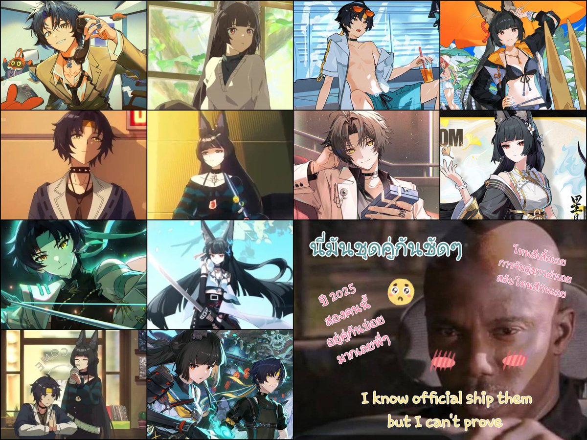 🎀🌸Smile Berlitz🌸🎀🏹🦊 A worthless artist tweet media