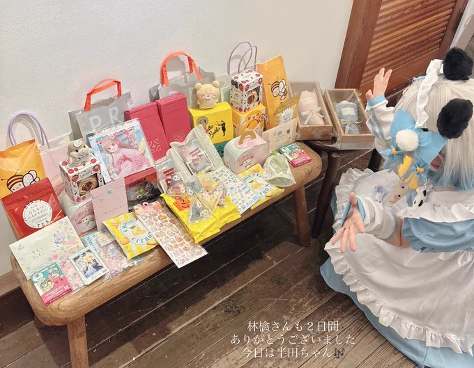 #みたぽち 2人展 「どり〜み〜だいあり〜」 会期終了しました 沢山のご来場、誠にありがとうございました。あっという間の5日間でした◎ 展示を楽しんでいただけたのは勿論、差し入れやお手紙、あたたかい言葉に感謝の気持ちでいっぱいです。今後の励みになります…!