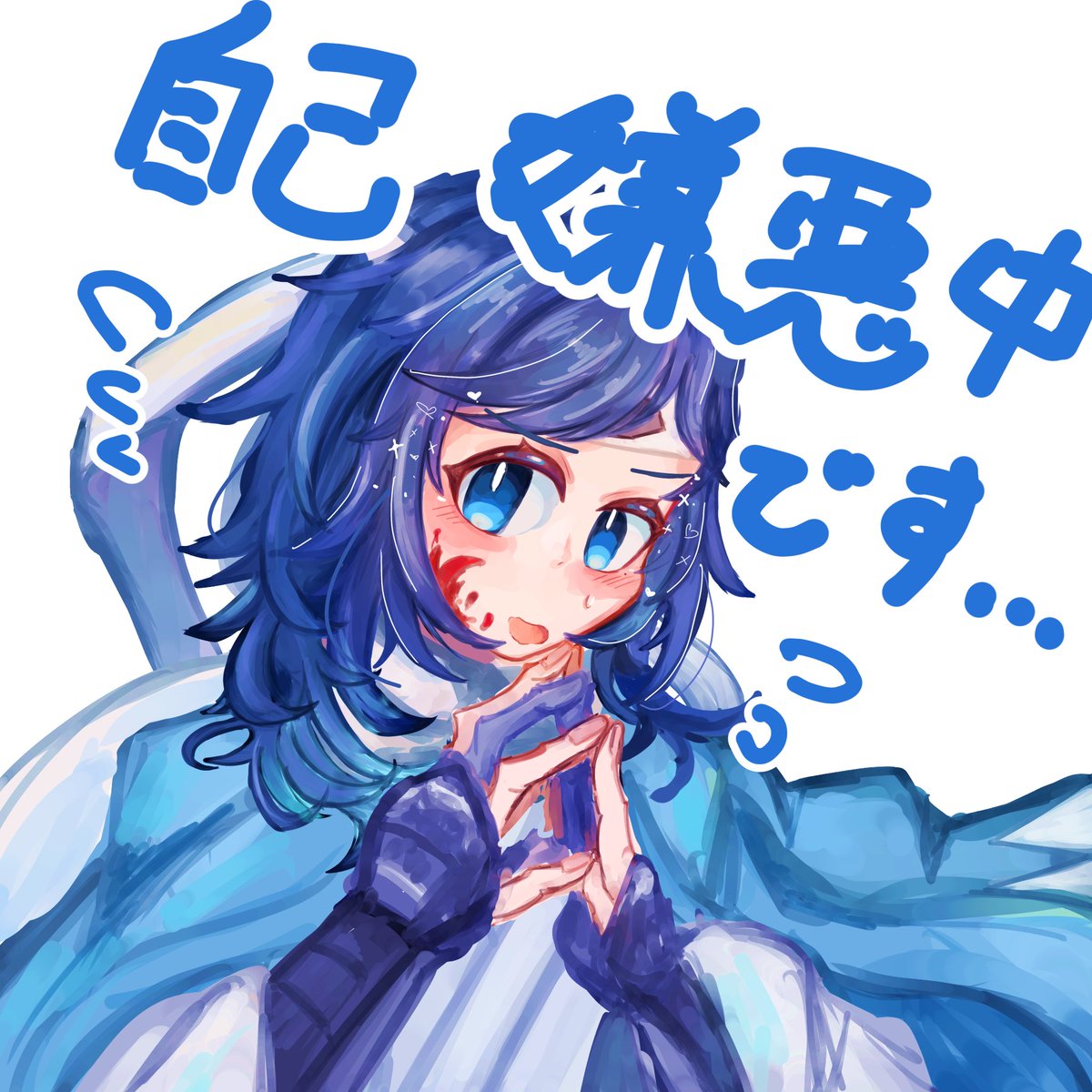 るー tweet media