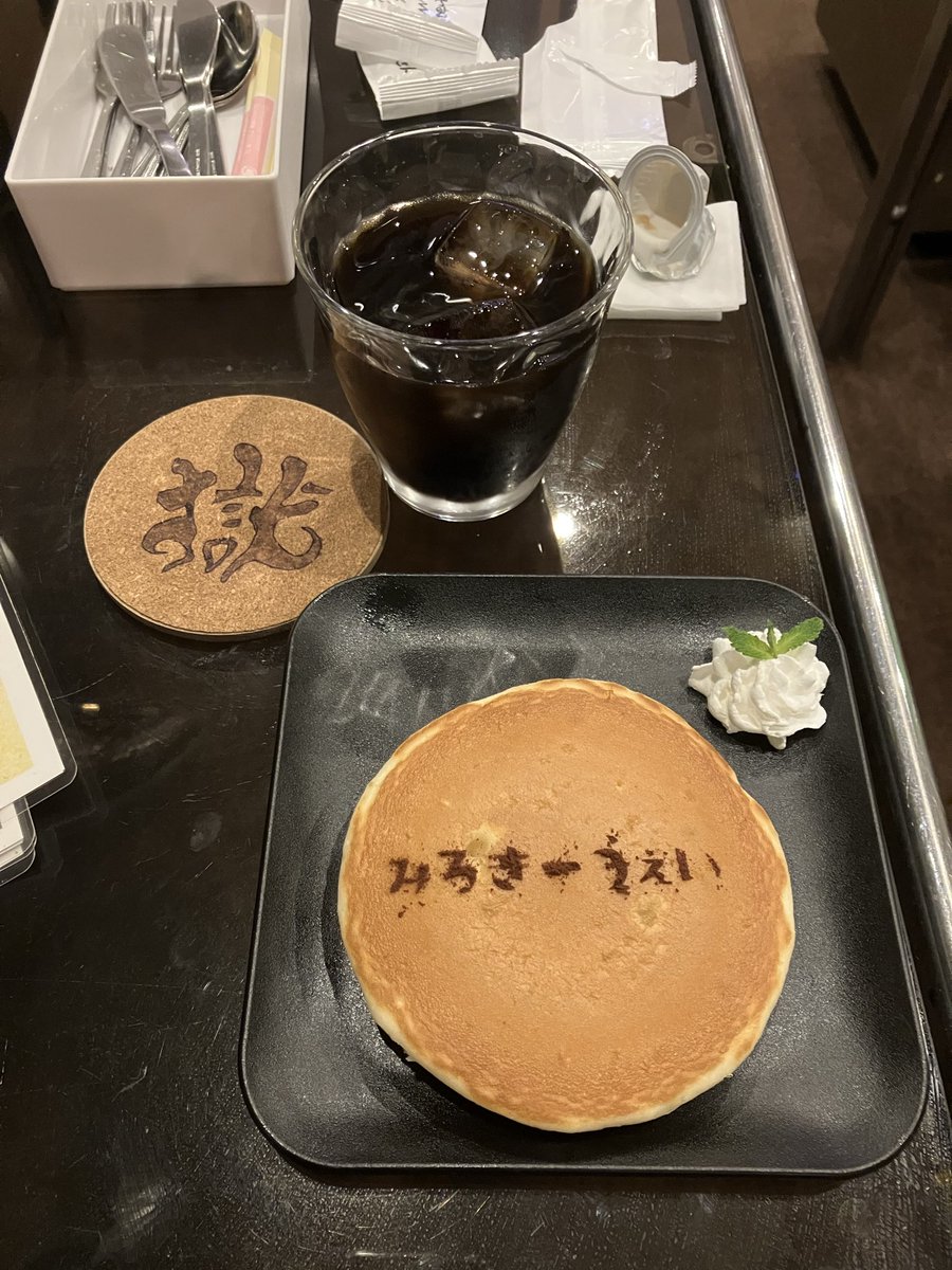 ふくちゃん (@do_the_fukuchan) / Posts / X