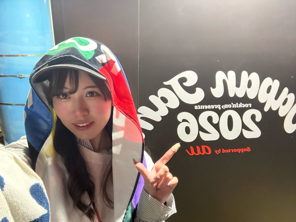 七瀬ゆあ tweet media