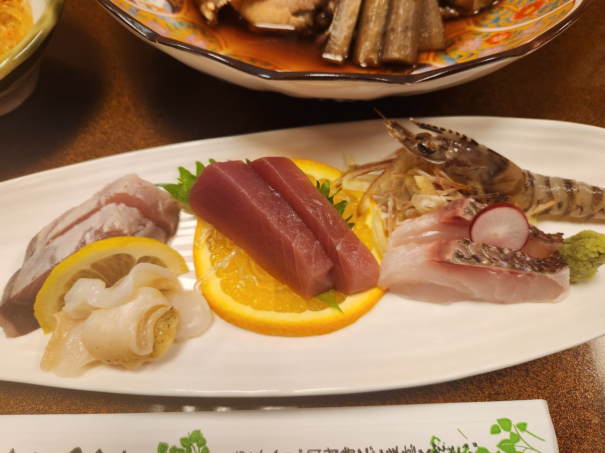 コウ tweet media