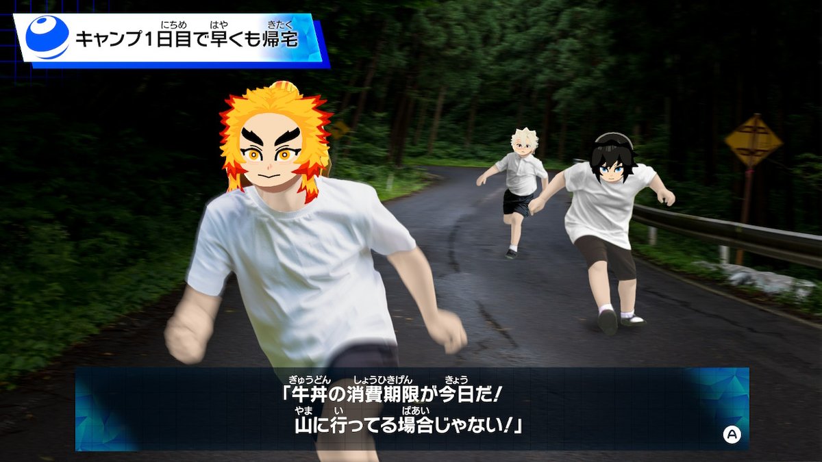 酸化 tweet media