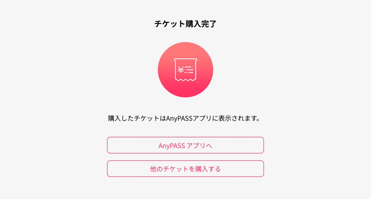 あーや tweet media