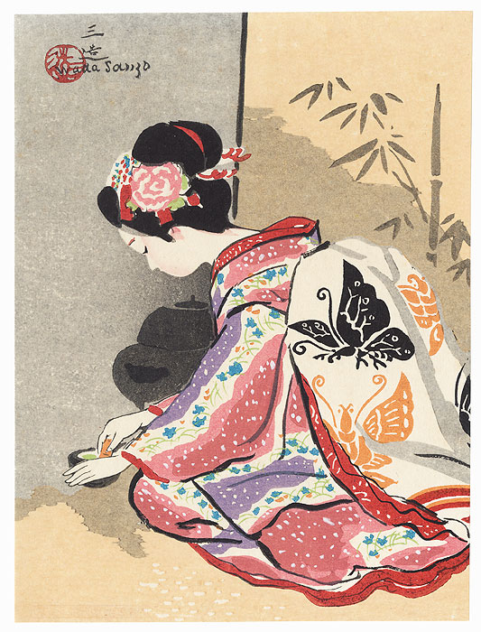Dancing Girl Preparing Tea