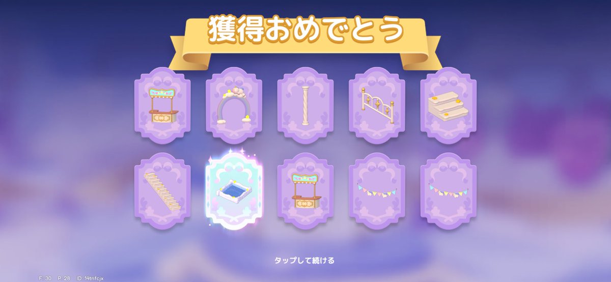 こん🦊 tweet media