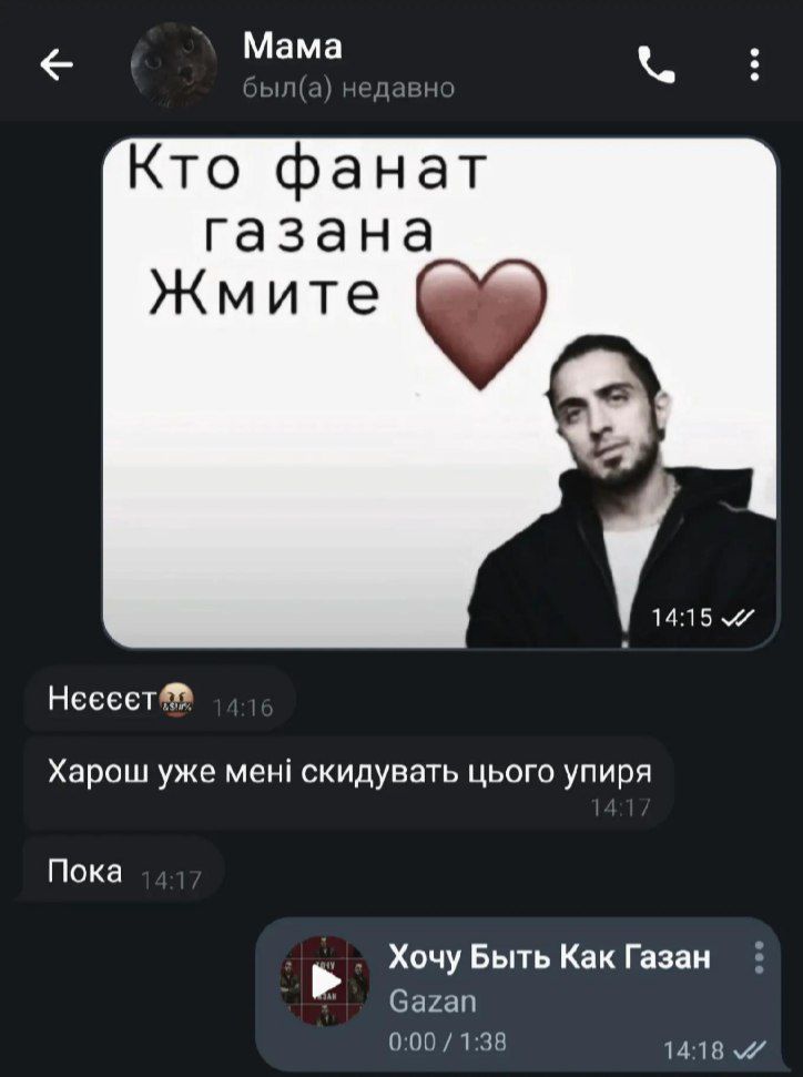 онахола tweet media