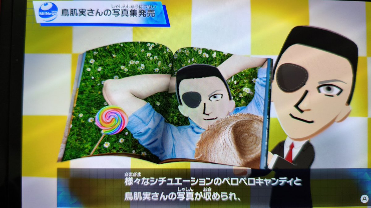 卍鮭＾ゑ＾鮭卍 tweet media