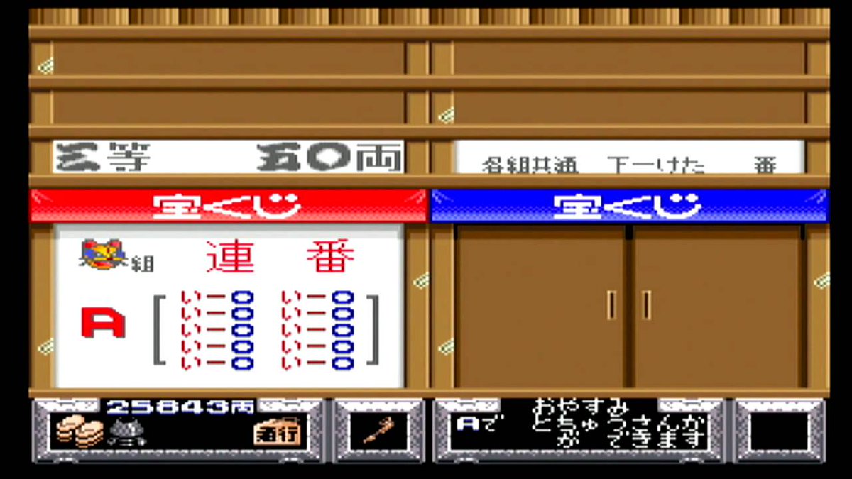 やまん tweet media