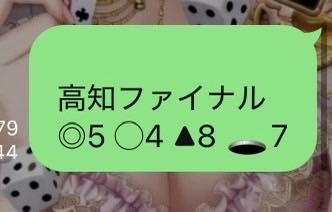 sato-sato tweet media