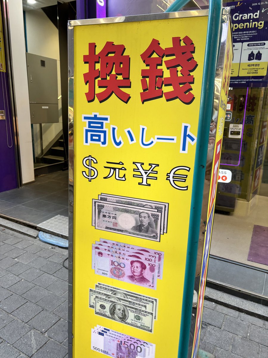 一人旅する大食い女 tweet media
