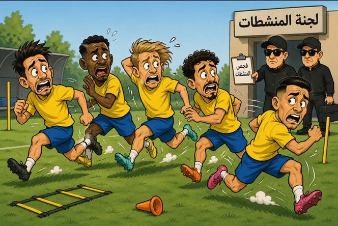 Dante 🇸🇦 🏆💚🤍👑 النخبوي الملكي tweet media