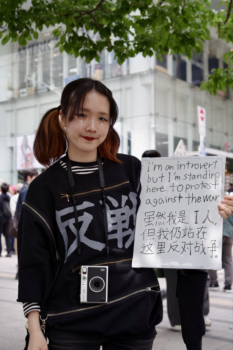 ☮陽子☮ tweet media