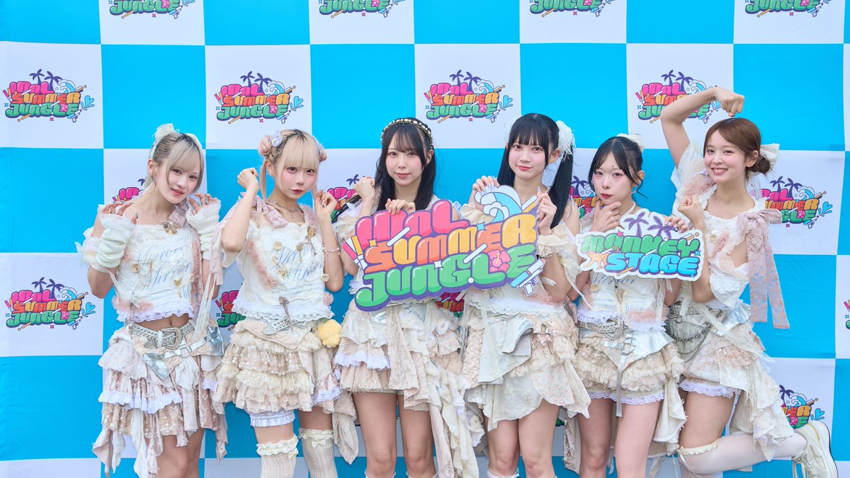 IDOL SUMMER JUNGLE 2026 DAY2 】 MONKEY STAGE🐒 ご出演ありがとうご