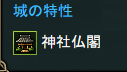 Dea@戦国炎舞姫🔞 tweet media