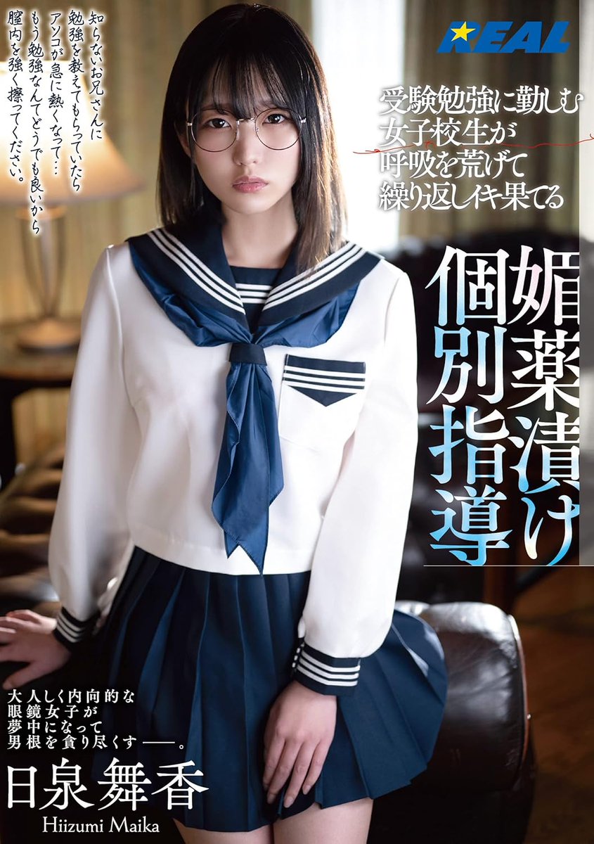 静かに誘惑中 tweet media