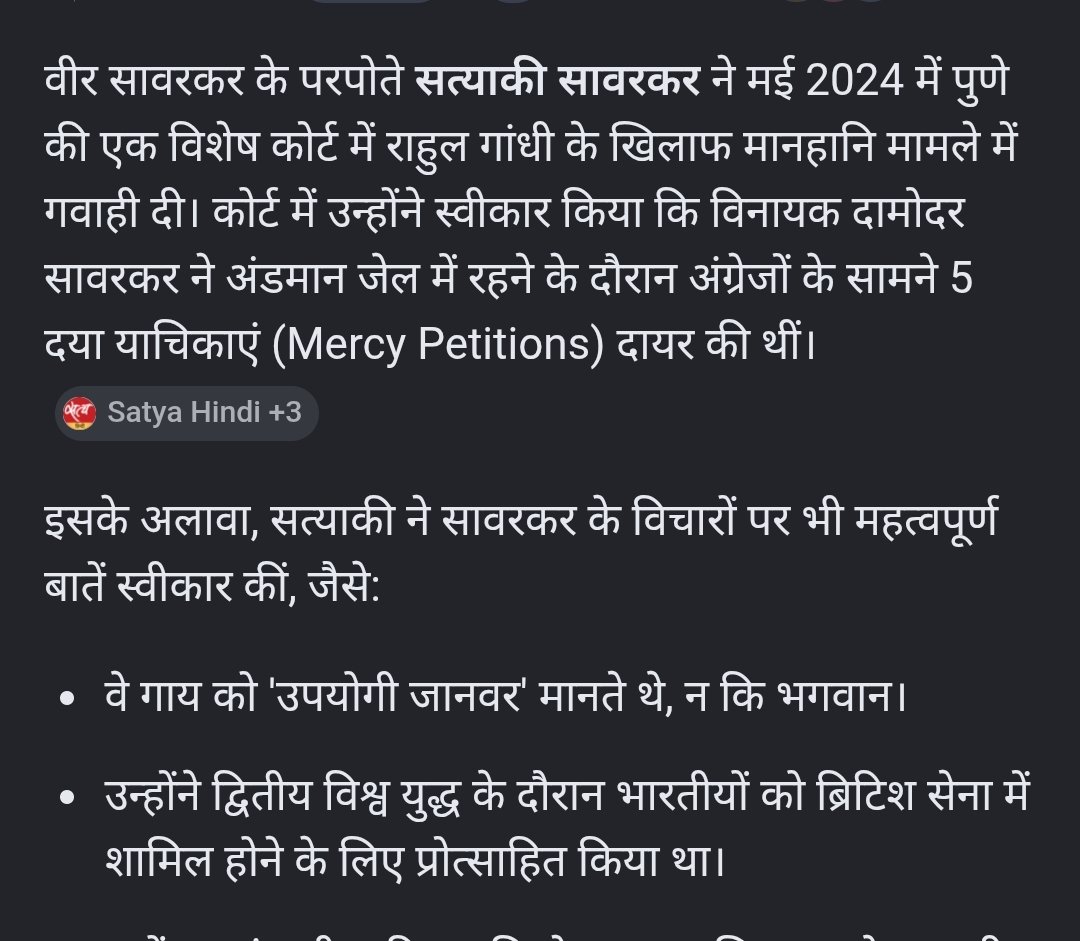 Pavan tweet media