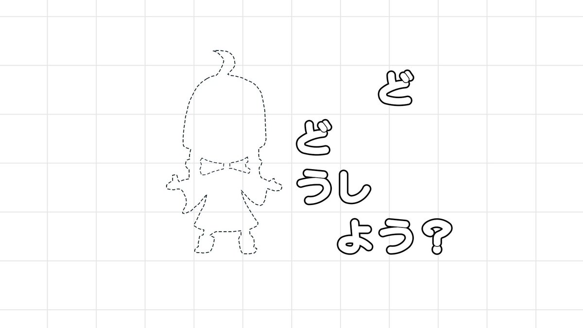 【🌼重大発表その②🌼】

🈁オリジナル楽曲制作しました🔲🟰

なんと、この度MC Taniguchiさん <a href="/emceetaniguchi/">MC Taniguchi</a> にオリジナル楽曲をご制作いただきました‼️

5/6の19時に公開します🫥

🈁MCTaniguchiさんYouTube
youtube.com/@mctaniguchi 

🈁 プレミア公開はこちらから
youtu.be/noI50zupMew