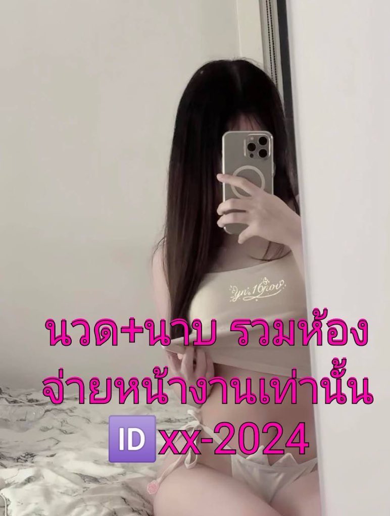 Angela Yu tweet media