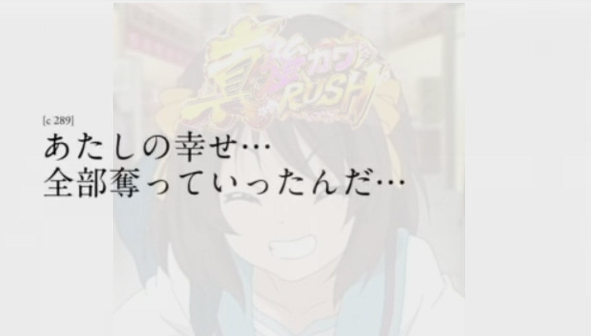 西住ノレル（強カワ） tweet media
