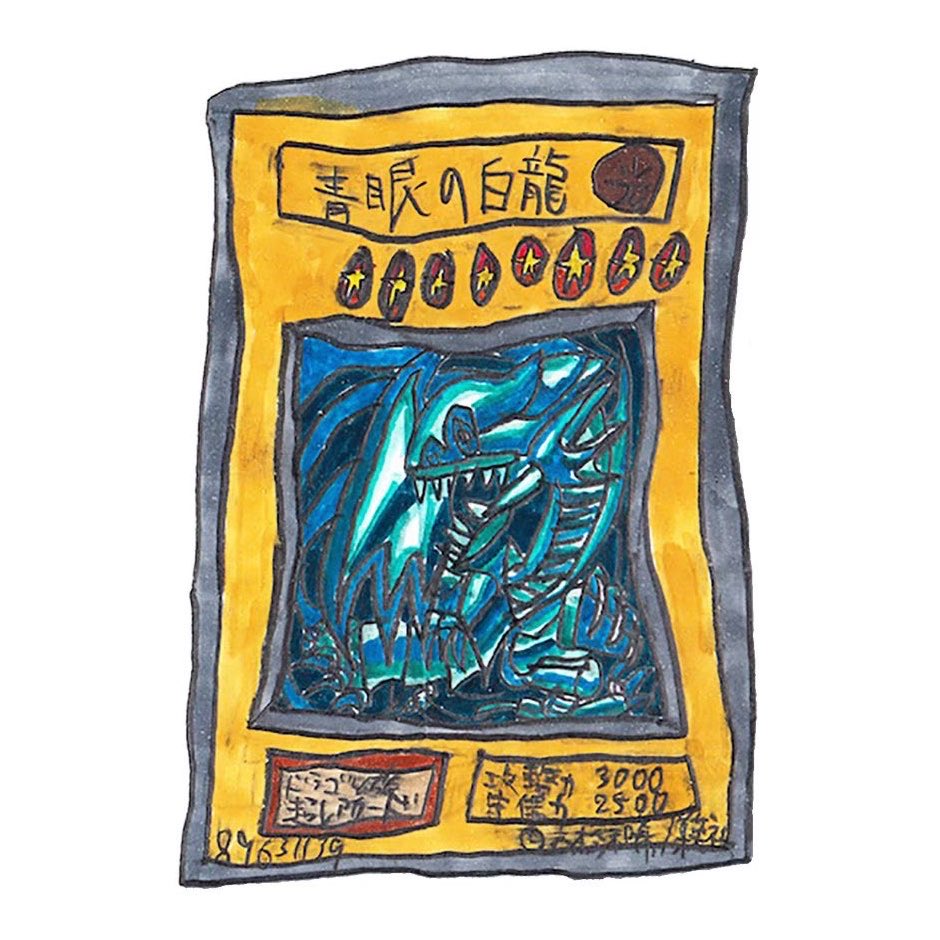 落合翔平 tweet media