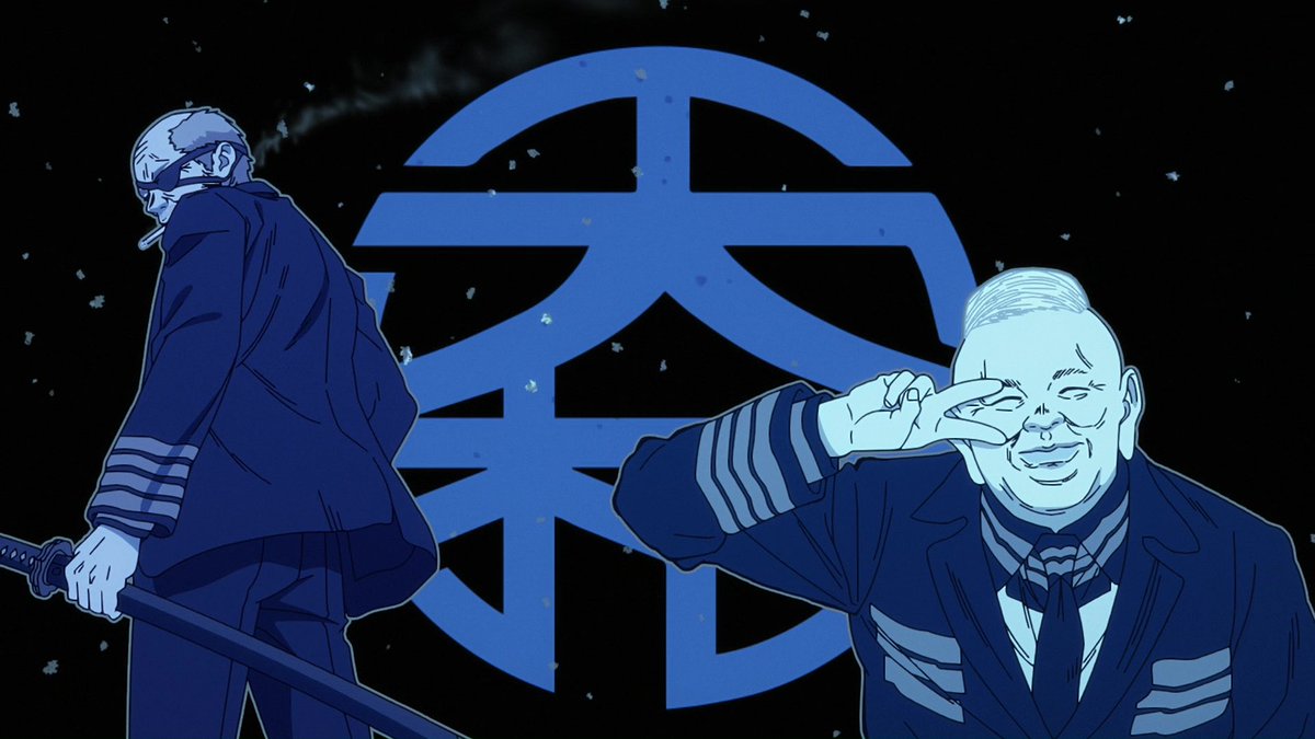Wondering Anime tweet media
