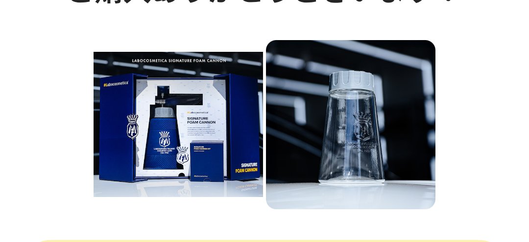 yasu@AutoDetailing tweet media