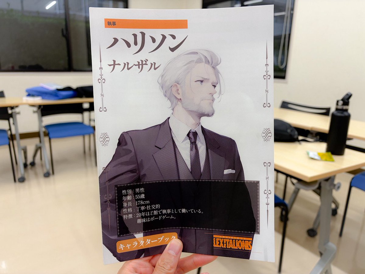 オーキ tweet media