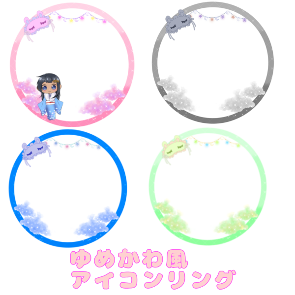 神崎 鈴 (かんざき すず) 🔔🏹⛩お仕事募集中 tweet media