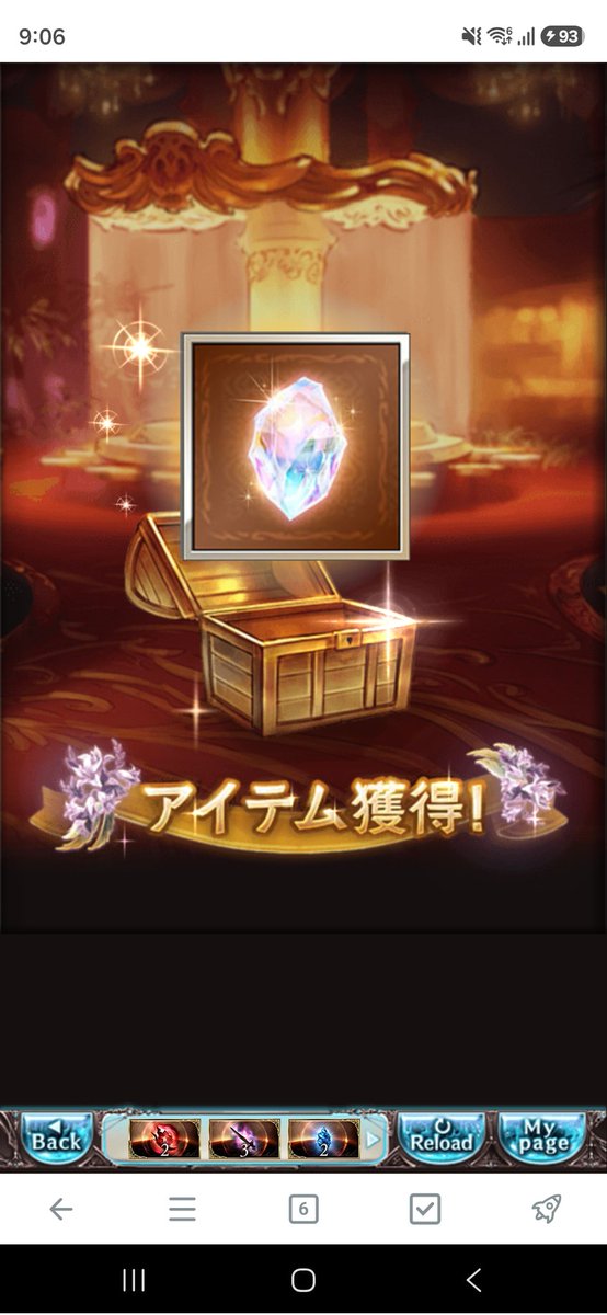 味噌メガネ tweet media