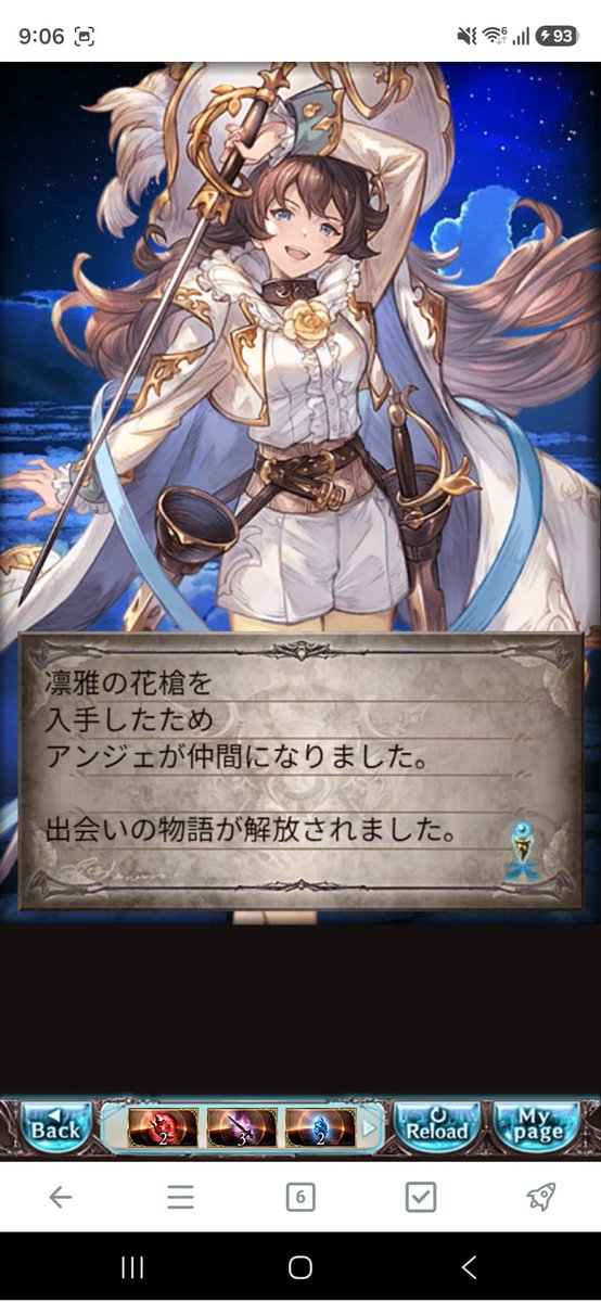 味噌メガネ tweet media