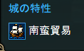 Dea@戦国炎舞姫🔞 tweet media