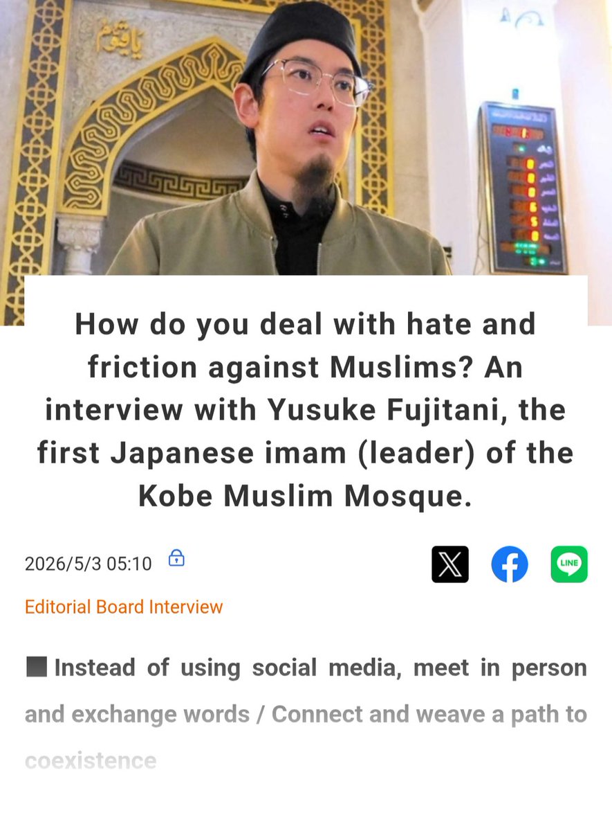 🇯🇵 Colonel Otaku Gatekeeper 🇯🇵 tweet media