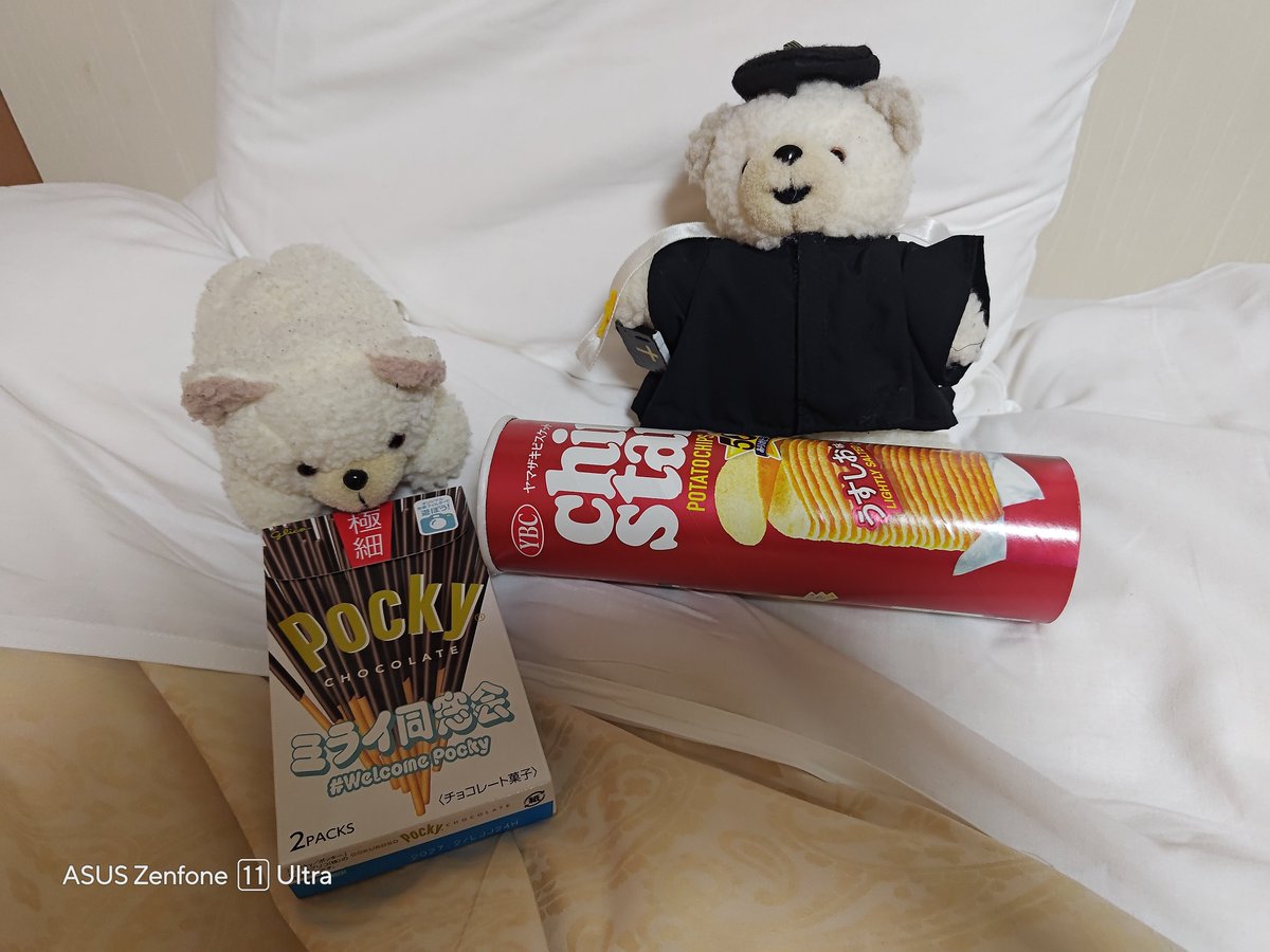 まつり🐻壮麗亜美親衛隊 tweet media