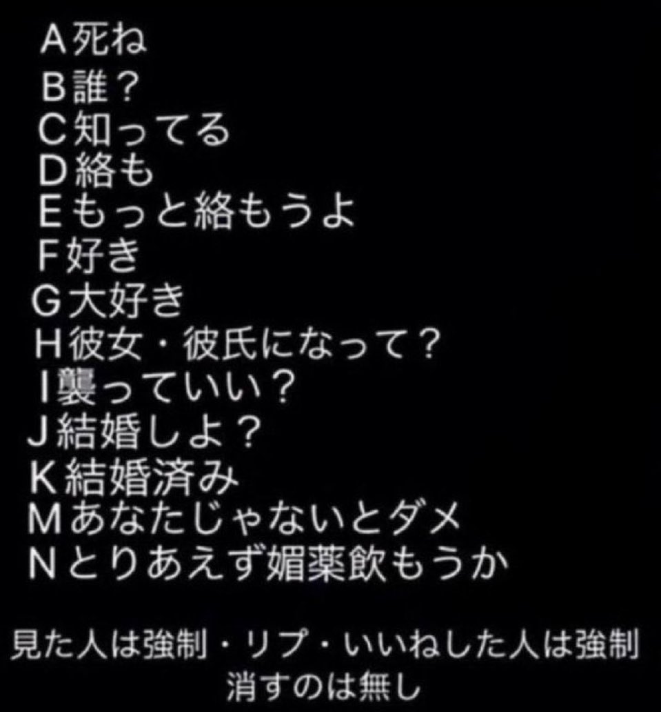 えぬ tweet media