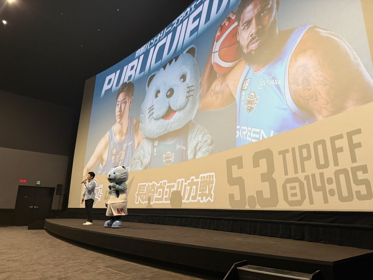はんニャリン【公式】 tweet media