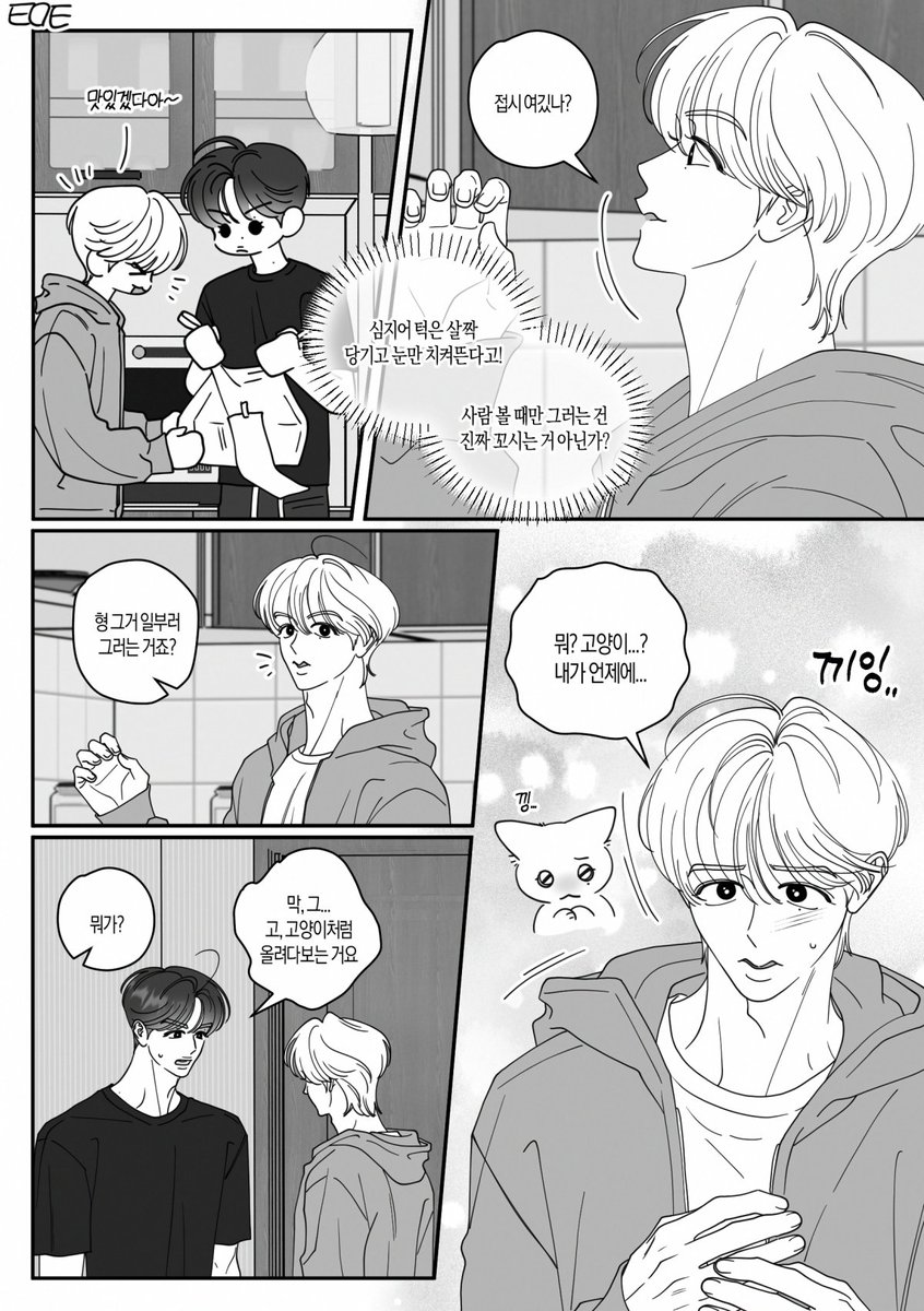 칠리토매토 tweet media