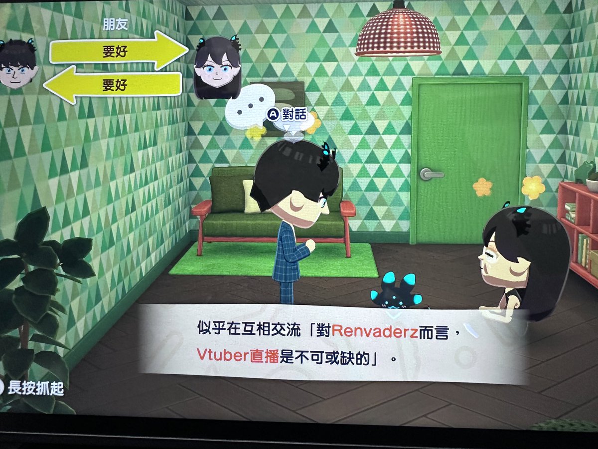 COOL顛倒 tweet media