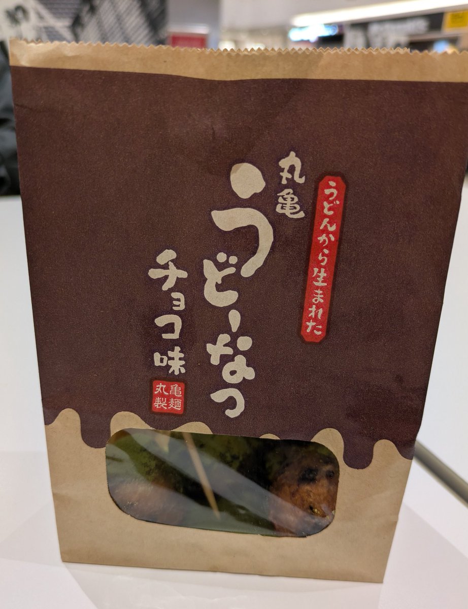 しぃ tweet media